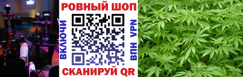Мефедрон Торжок