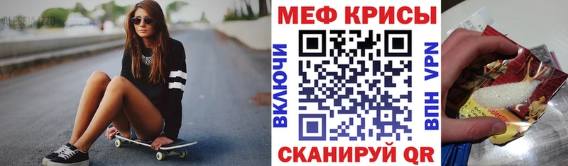 Купить наркоту Торжок Кокаин Канабис Мефедрон СК Гашиш