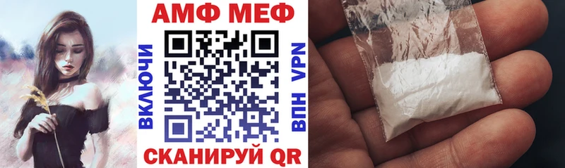 kraken рабочий сайт  Торжок  Амфетамин 97% 