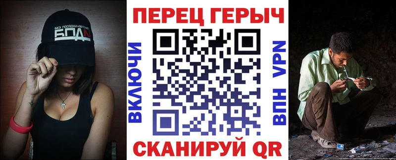 ГЕРОИН белый  купить наркотик  Торжок 