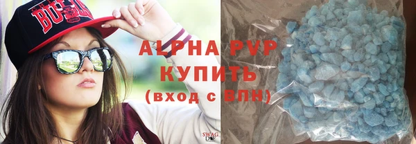 MDMA Магадан