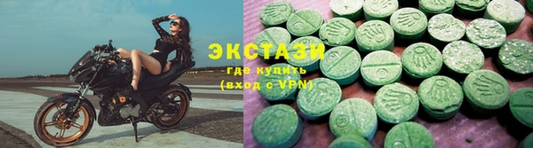 PSILOCYBIN Магас