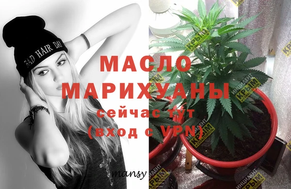PSILOCYBIN Магас