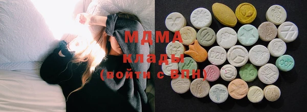 каннабис Майский
