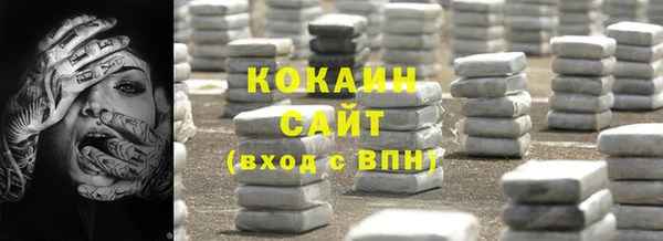 MDMA Магадан
