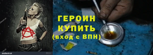 каннабис Майский