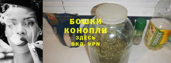 каннабис Майский