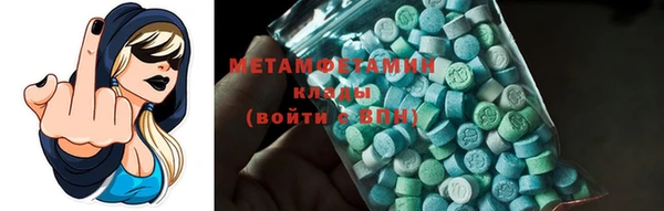 MDMA Магадан