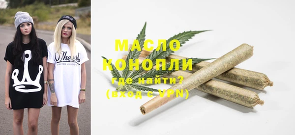 MDMA Магадан