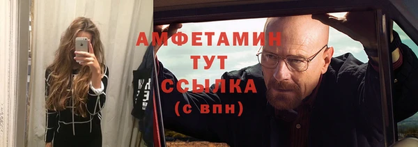 каннабис Майский