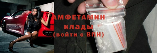 MDMA Магадан