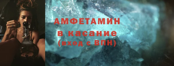 PSILOCYBIN Магас