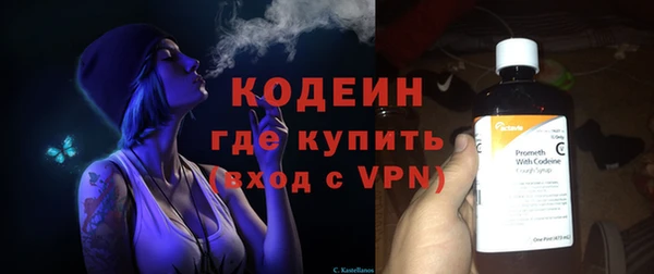 MDMA Магадан