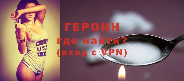 каннабис Майский