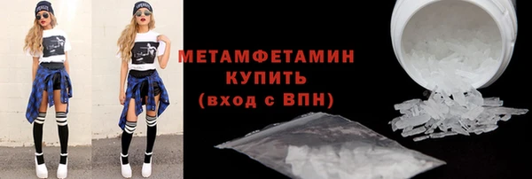 MDMA Магадан