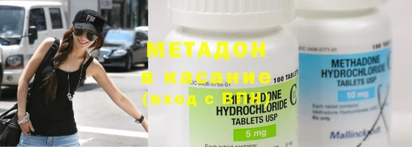 PSILOCYBIN Магас