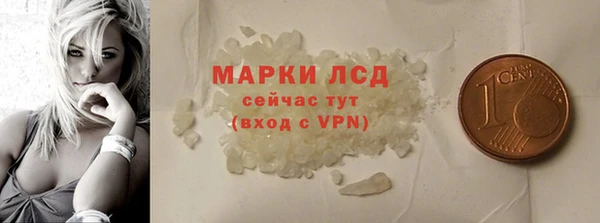 каннабис Майский