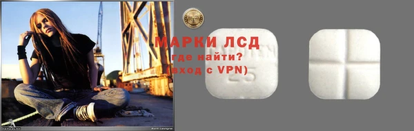 каннабис Майский