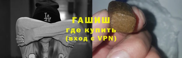 MDMA Магадан