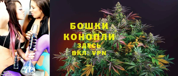 каннабис Майский