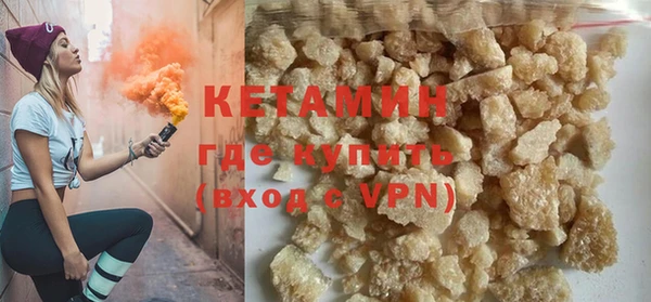 каннабис Майский