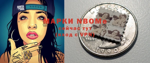 каннабис Майский