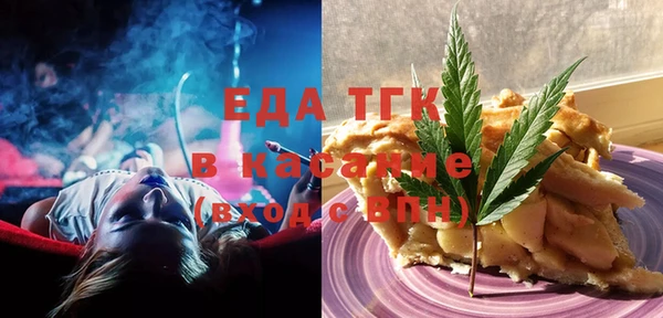 PSILOCYBIN Магас