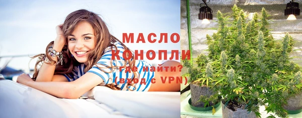 PSILOCYBIN Магас