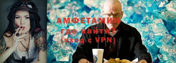 PSILOCYBIN Магас