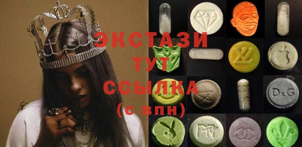 PSILOCYBIN Магас