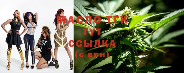каннабис Майский