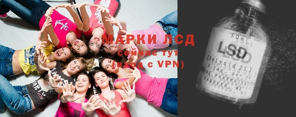 MDMA Магадан