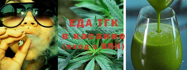 MDMA Магадан