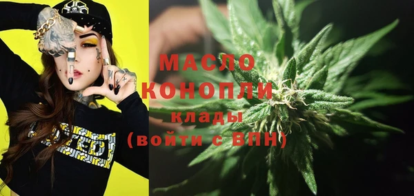 каннабис Майский