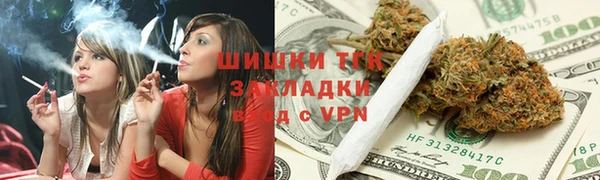 MDMA Магадан