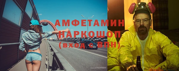 MDMA Магадан