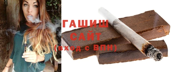 MDMA Магадан