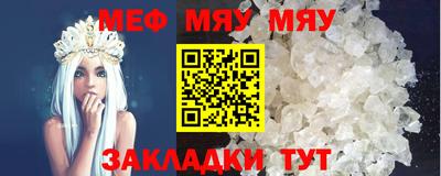 индика Краснодар