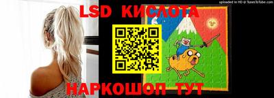 индика Краснодар