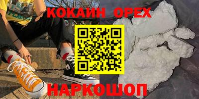 mdma Краснознаменск