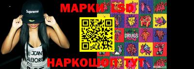 индика Краснодар
