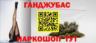 эйфоретик Лесной