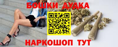 индика Краснодар