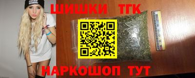 индика Краснодар
