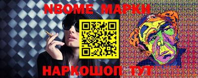 индика Краснодар