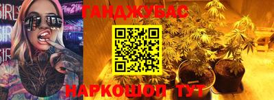 mdma Краснознаменск