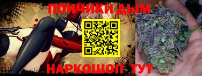 mdma Краснознаменск
