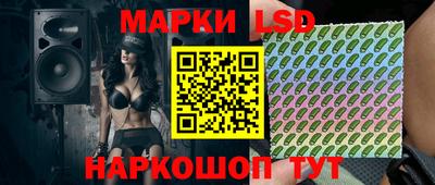 индика Краснодар