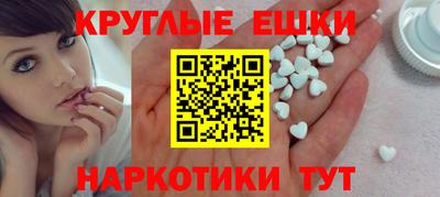 индика Краснодар
