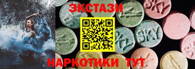 mdma Краснознаменск
